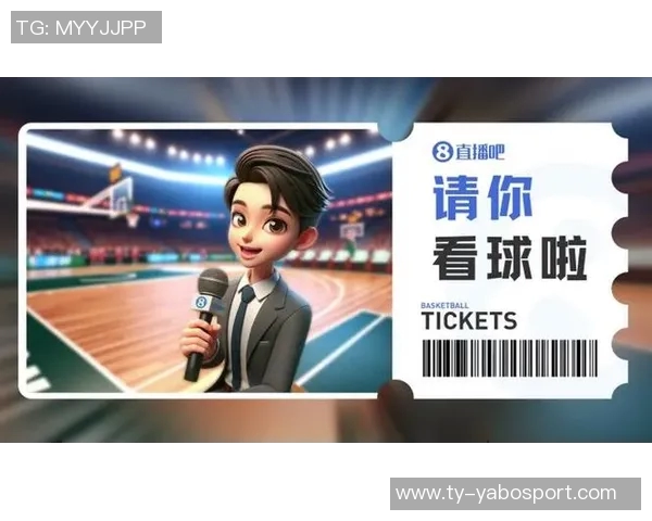 送票活动开启参与留言互动赢取超三联赛总决赛门票快来直播吧一起嗨翻天