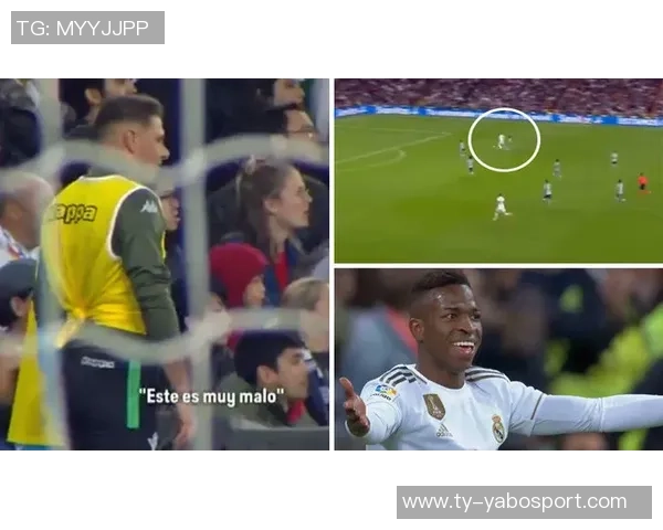 维尼修斯坦言状态不佳与身体状况有关皇马内部认为训练存在问题 维尼修斯坦言状态不佳与身体状况有关皇马内部认为训练存在问题