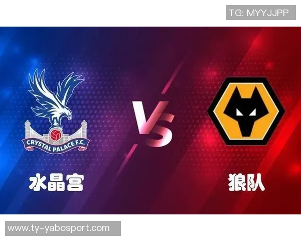 水晶宫面临严峻赛程挑战12月或遭遇11天5场比赛考验 水晶宫面临严峻赛程挑战12月或遭遇11天5场比赛考验