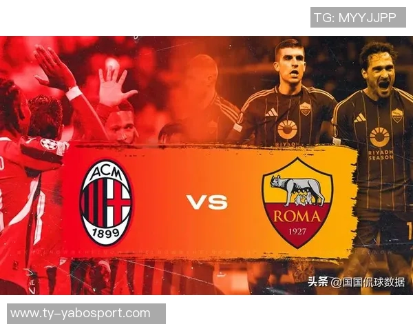 布拉伊达分析意甲争冠形势那不勒斯国米米兰罗马激烈竞争