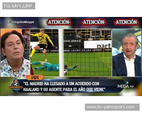 皇马球迷高举横幅抗议主席弗洛伦蒂诺接连失利引发的不满情绪