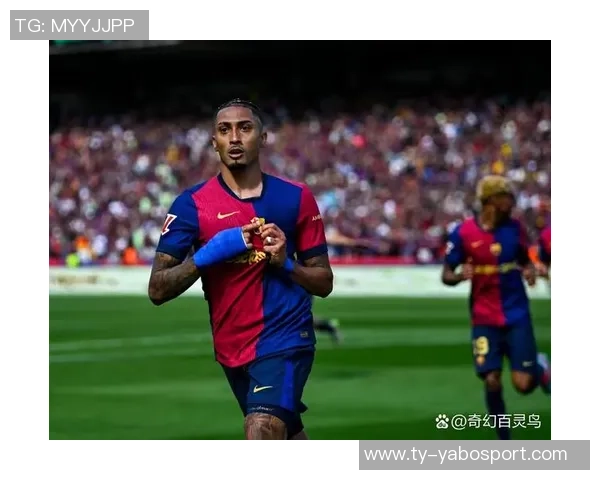 拉菲尼亚缺席巴萨训练状态成疑国家德比出战前景不明