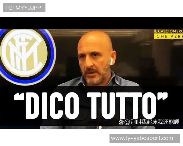 罗马诺透露大马丁被多队关注国米等俱乐部将进行评估