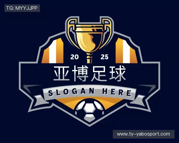 解读亚博APP下载